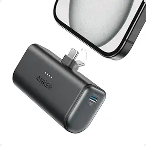 Anker 511 Nano Power Bank